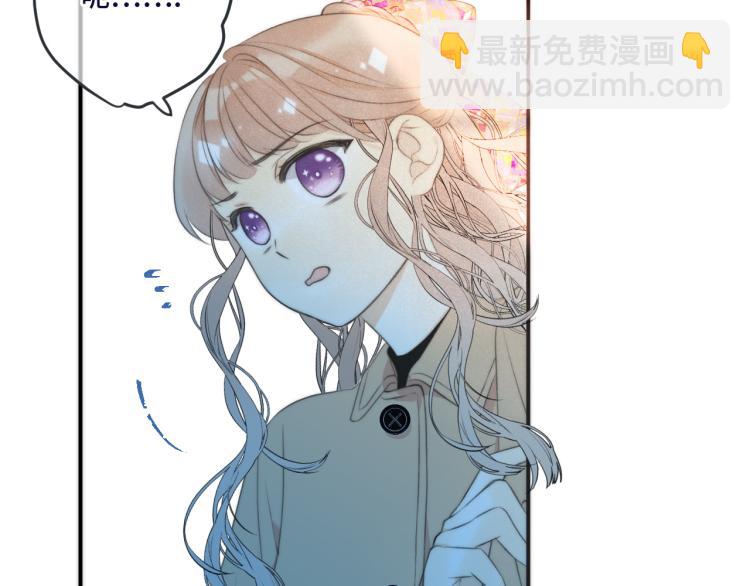 第46话 亲一个😙144