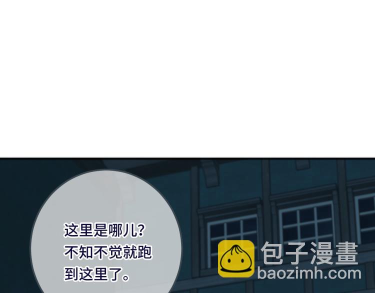 第46话 亲一个😙146
