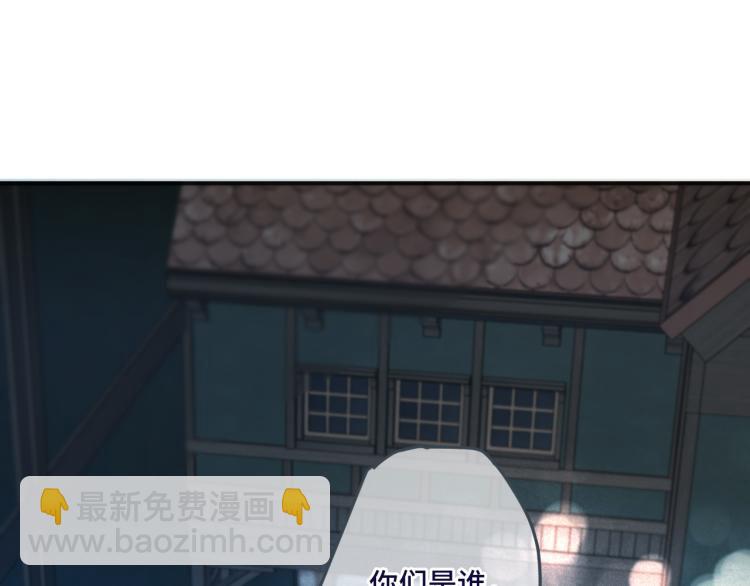 第46话 亲一个😙155