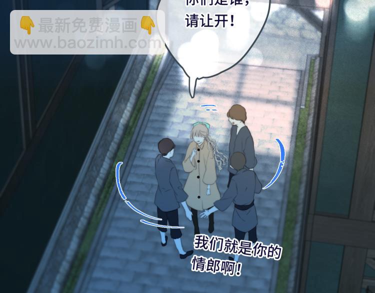 第46话 亲一个😙160