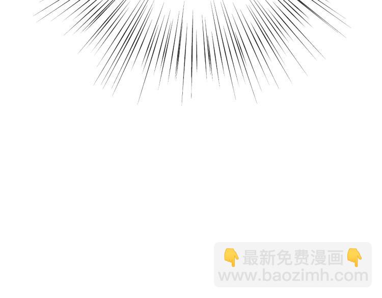 第46话 亲一个😙166
