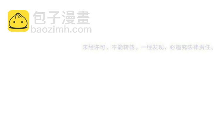 第46话 亲一个😙167