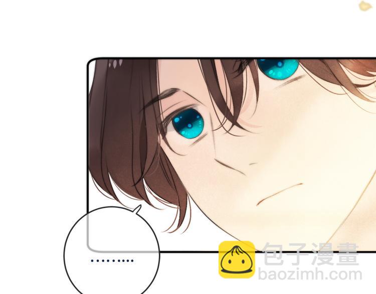 第46话 亲一个😙17