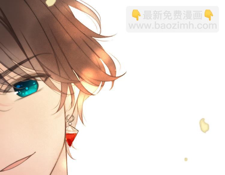 第46话 亲一个😙3