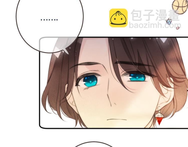 第46话 亲一个😙36