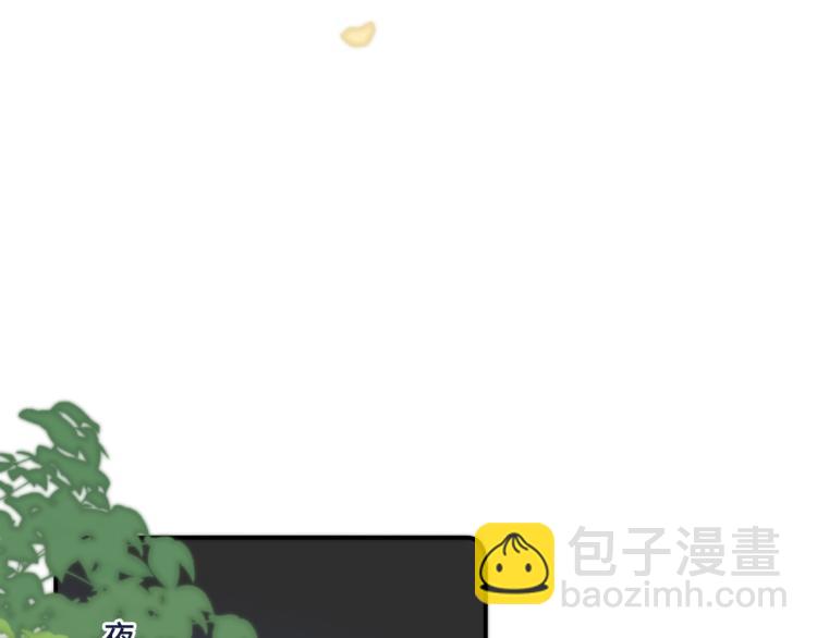 第46话 亲一个😙43