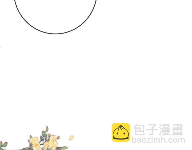 第46话 亲一个😙58