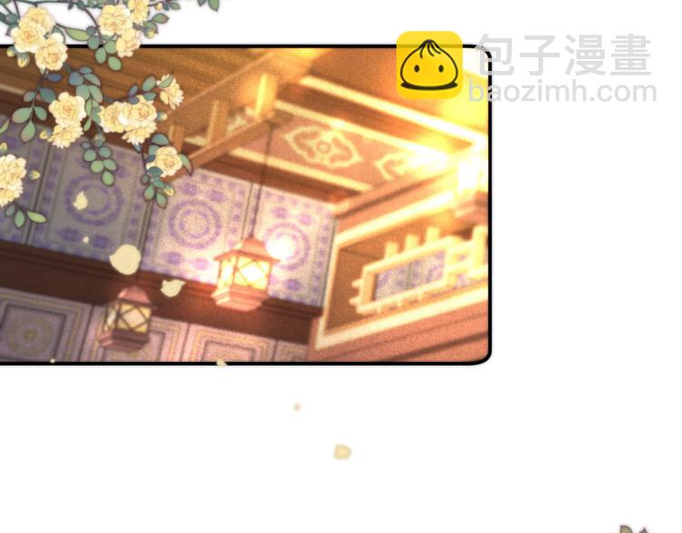 第46话 亲一个😙59