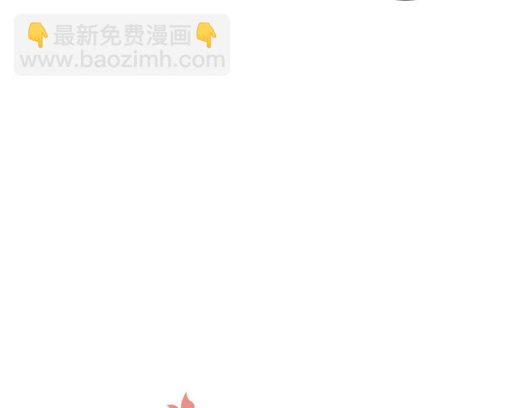 第46话 亲一个😙7