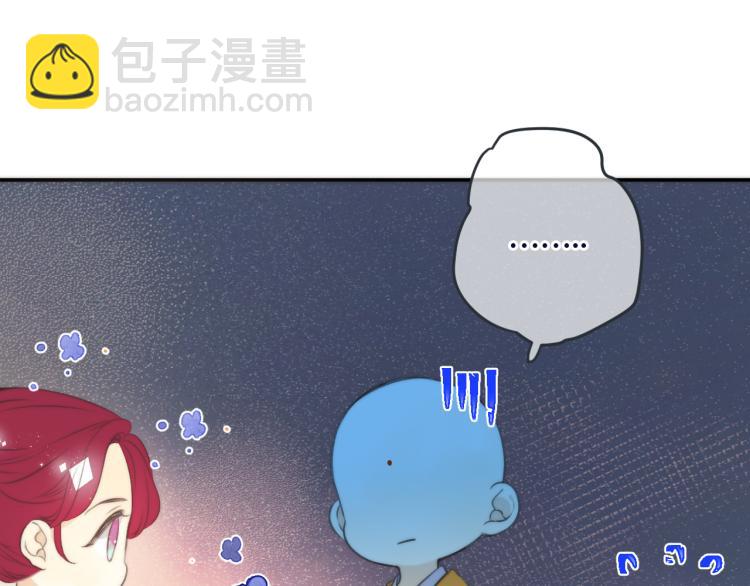 第46话 亲一个😙73
