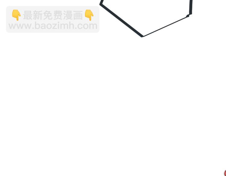 第46话 亲一个😙79