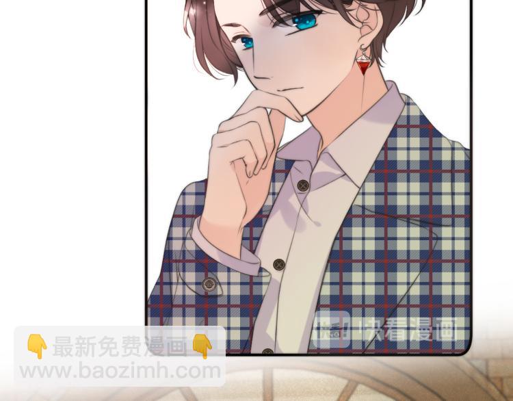 第46话 亲一个😙89