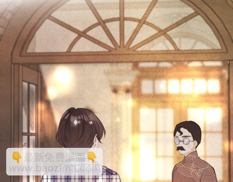 第46话 亲一个😙90
