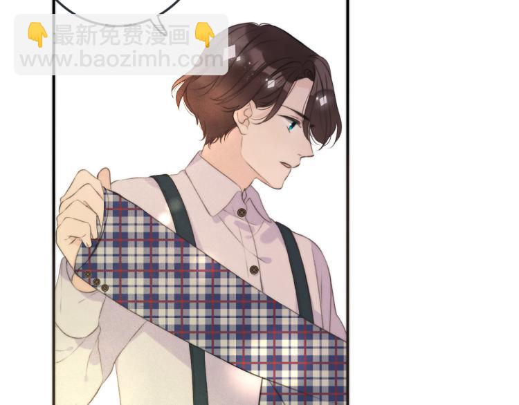 第46话 亲一个😙94