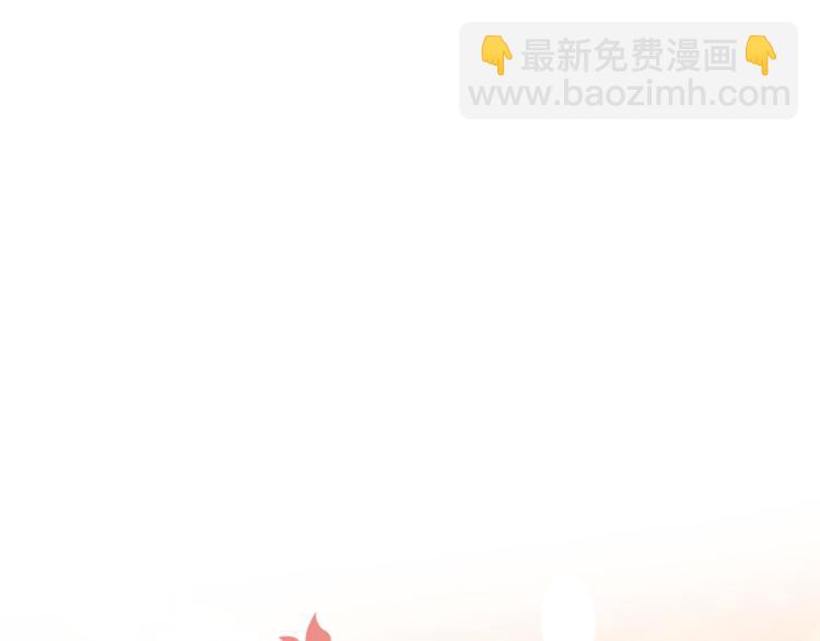 第48话 樱桃味的唇10