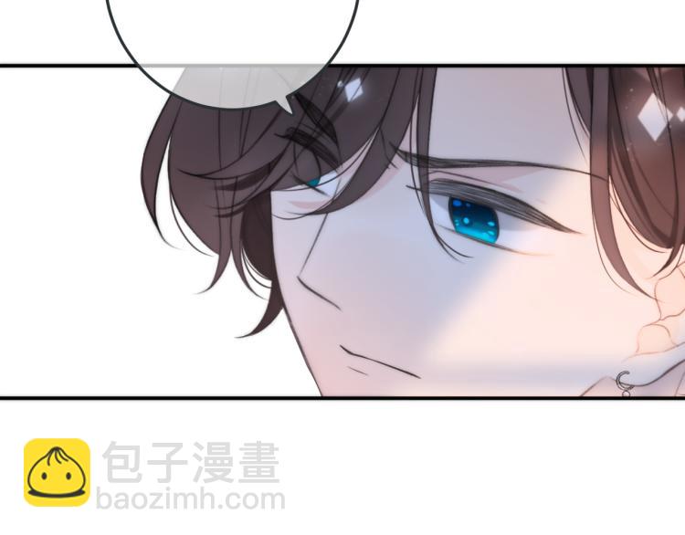 第48话 樱桃味的唇104
