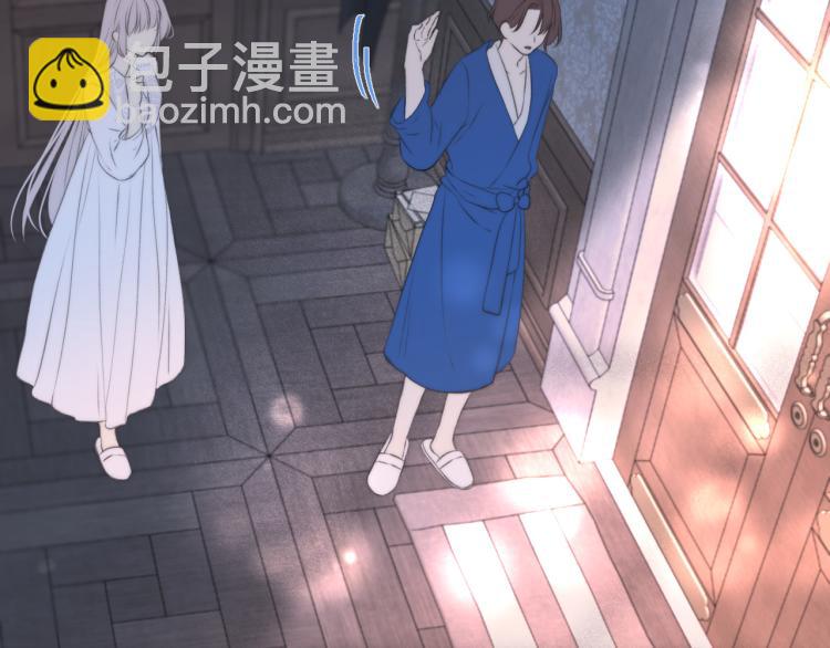 第48话 樱桃味的唇107