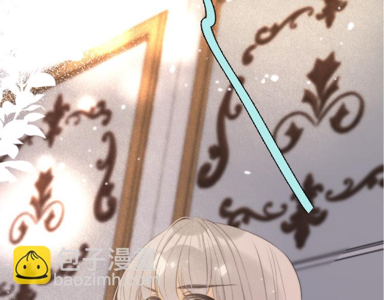 第48话 樱桃味的唇113