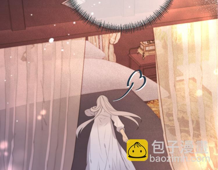 第48话 樱桃味的唇117