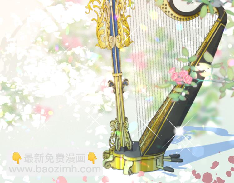 第48话 樱桃味的唇12