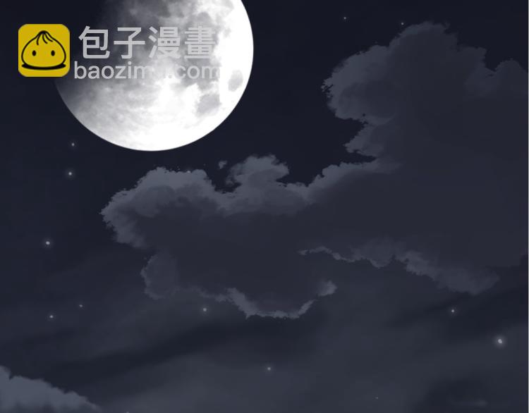 第48话 樱桃味的唇123