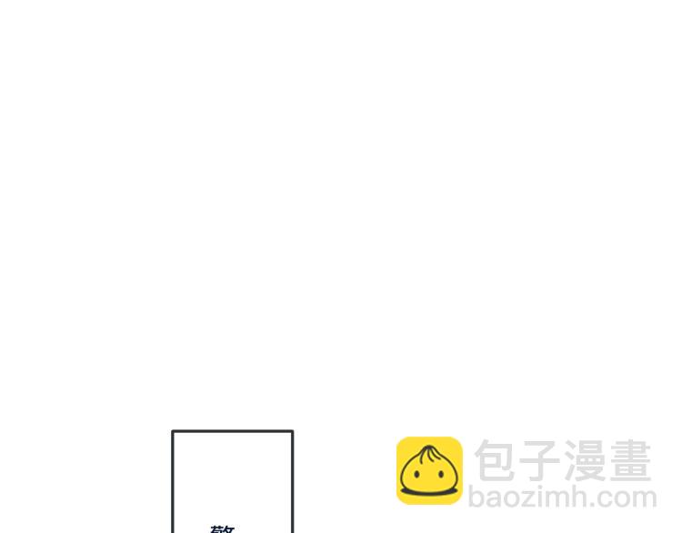 第48话 樱桃味的唇126
