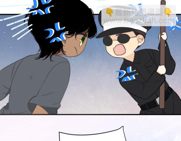 第48话 樱桃味的唇134