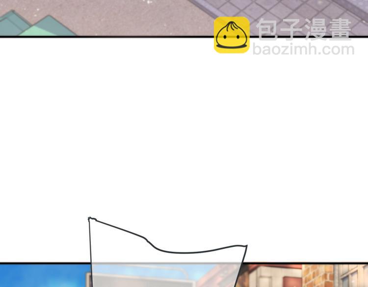 第48话 樱桃味的唇146