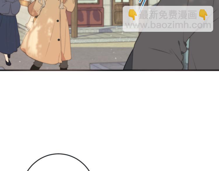 第48话 樱桃味的唇148