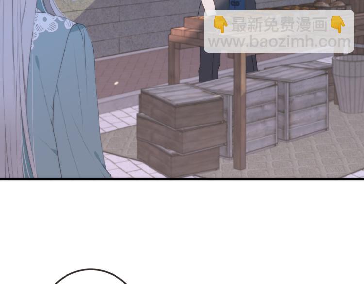 第48话 樱桃味的唇19