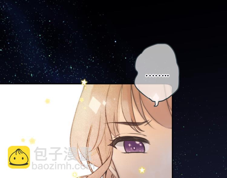 第48话 樱桃味的唇2