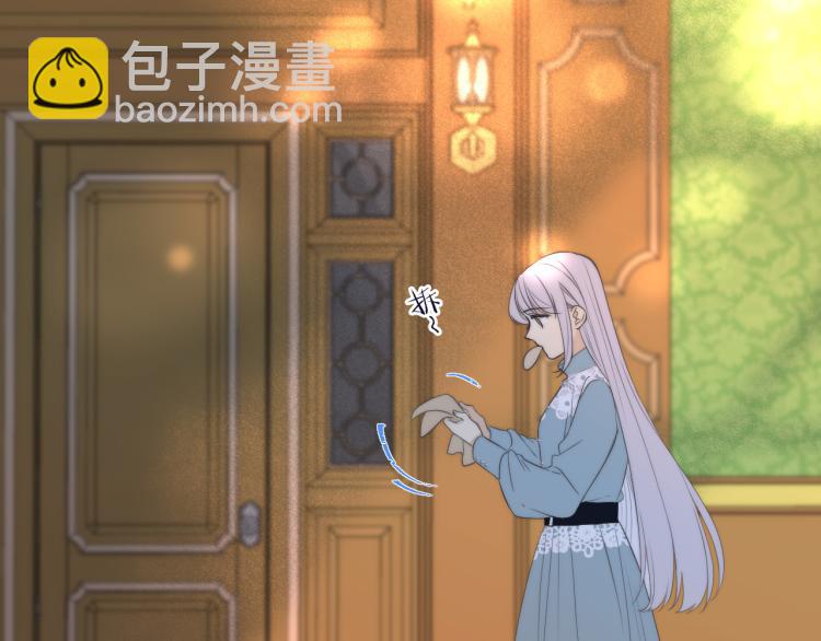 第48话 樱桃味的唇23