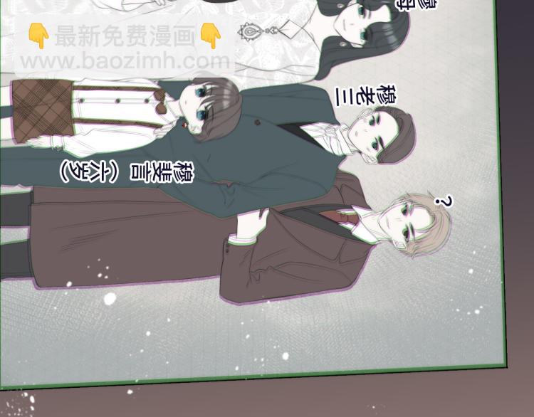 第48话 樱桃味的唇27
