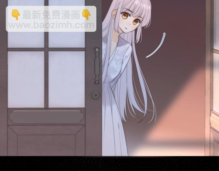 第48话 樱桃味的唇38