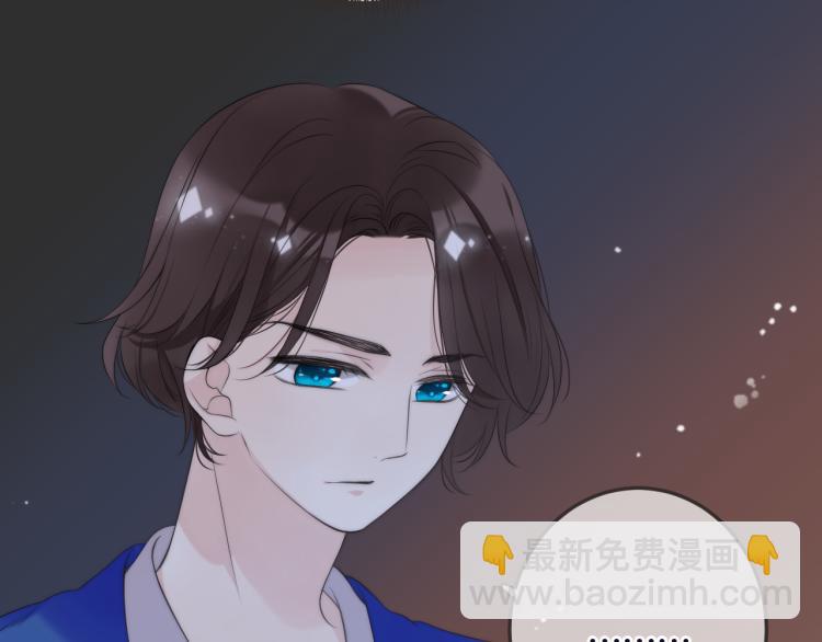 第48话 樱桃味的唇42