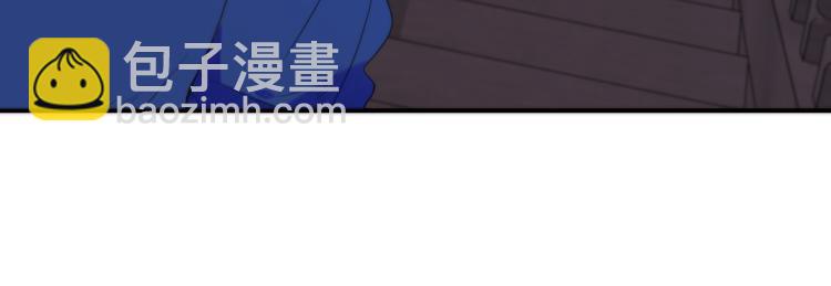 第48话 樱桃味的唇47