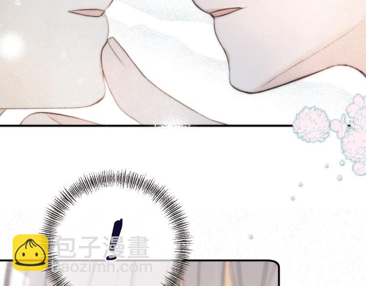 第48话 樱桃味的唇70