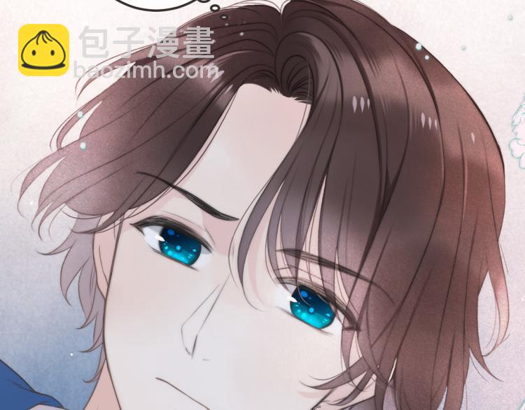 第48话 樱桃味的唇72