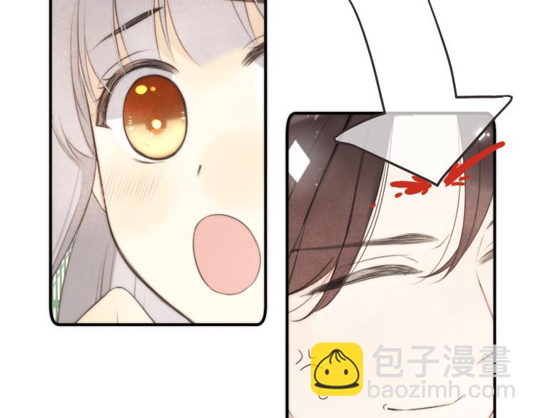 第48话 樱桃味的唇89