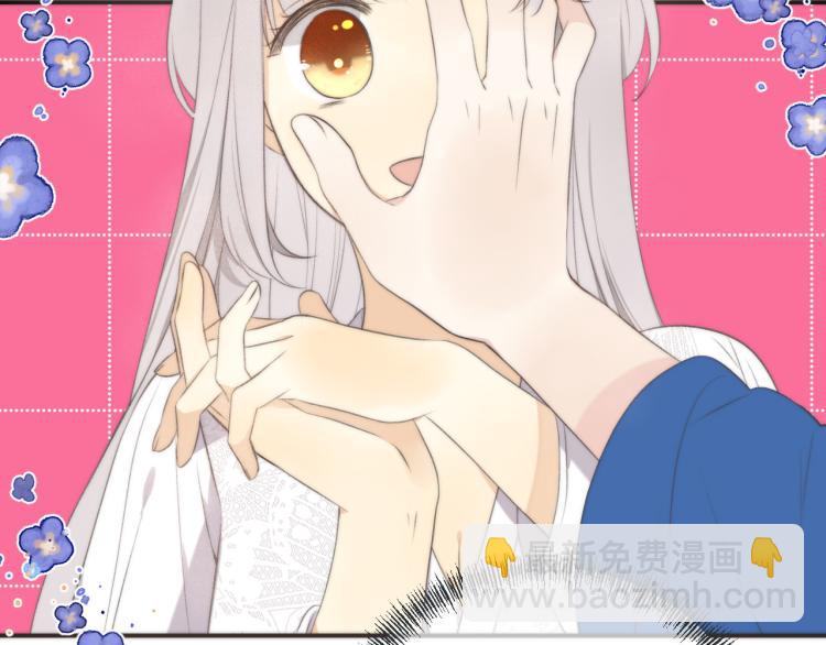 第48话 樱桃味的唇98