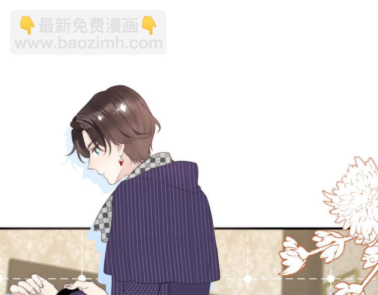 第49话 定情信物104