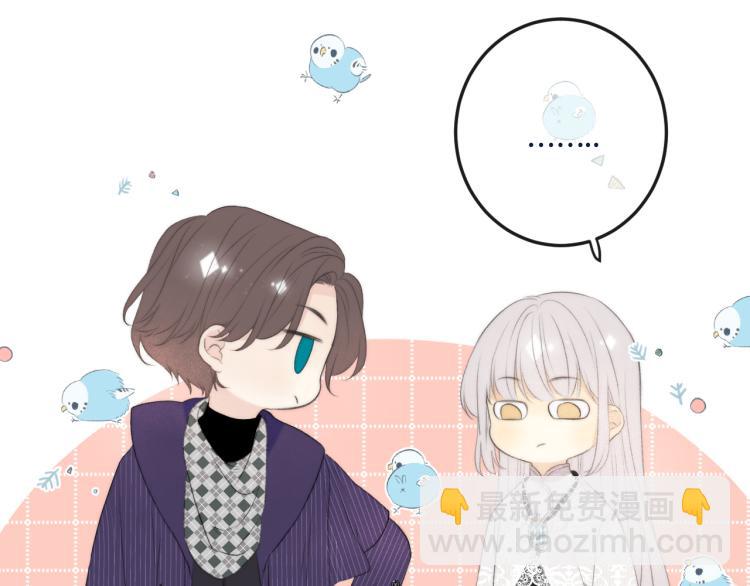 第49话 定情信物115