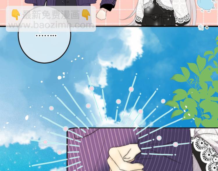 第49话 定情信物116