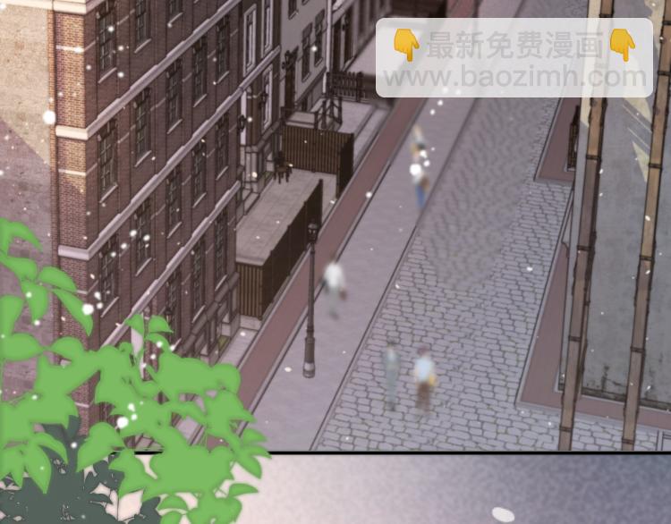 第49话 定情信物119