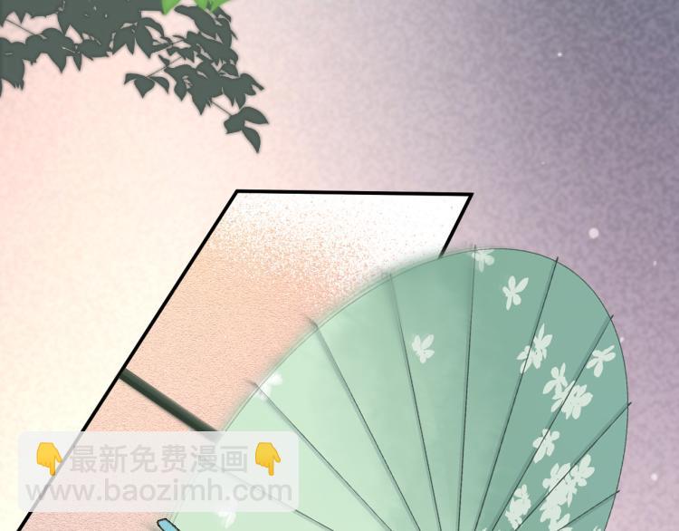 第49话 定情信物120