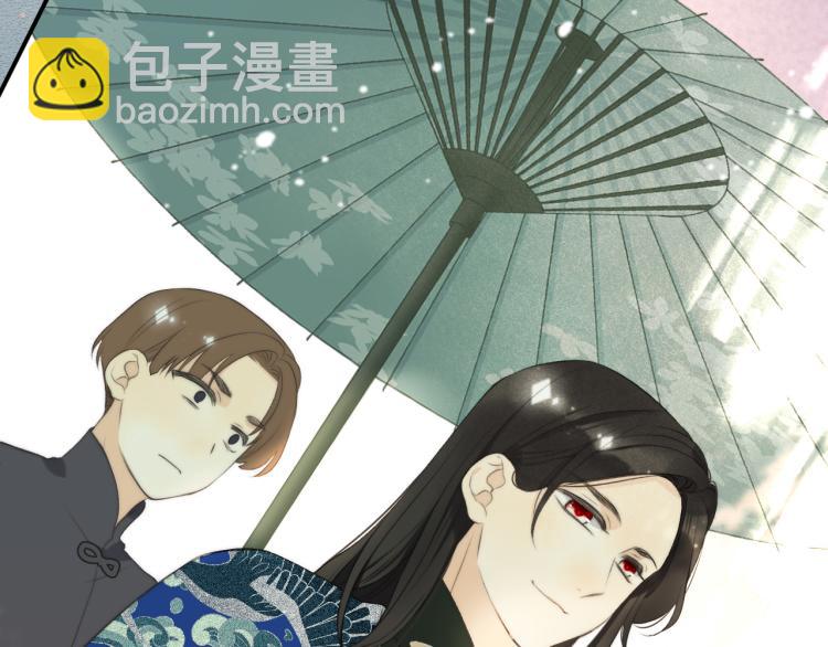 第49话 定情信物122