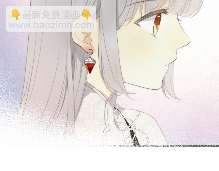 第49话 定情信物132