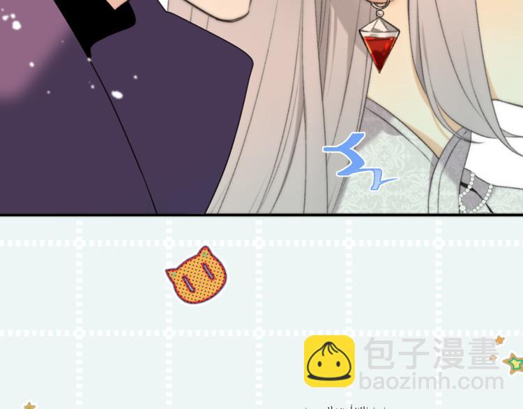 第49话 定情信物134