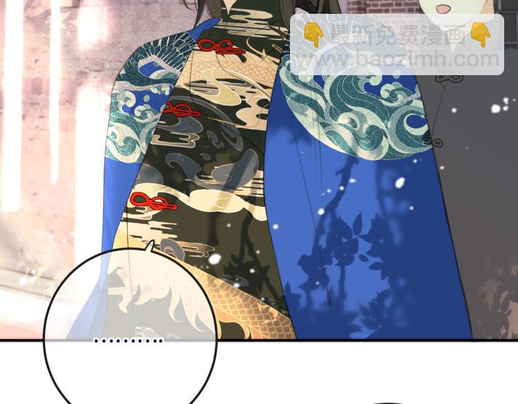 第49话 定情信物139