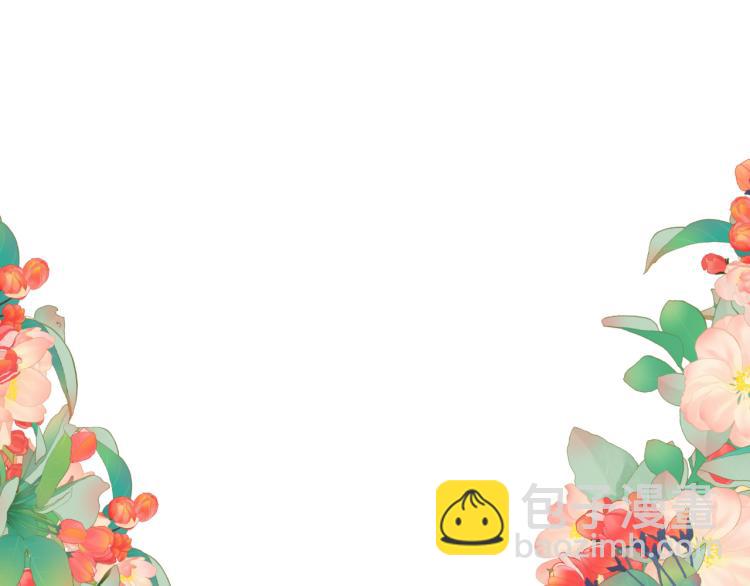 第49话 定情信物146